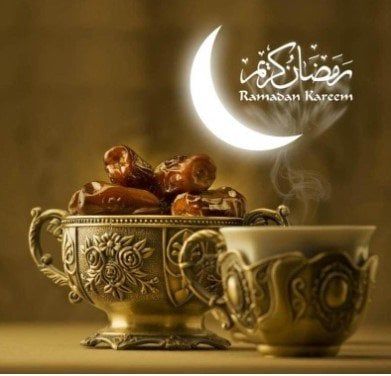 رمضان 2025