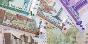 سعر الجنيه السوداني مقابل الريال السعودي اليوم الأحد 17 نوفمبر 2024