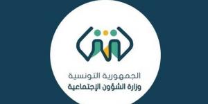 عاجل/ وزير الشؤون الاجتماعية: ستتم مراجعة نظام التأمين على المرض والمنحة العائلية