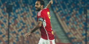 عاجل، كهربا يُنهي أزمة شيك الزمالك