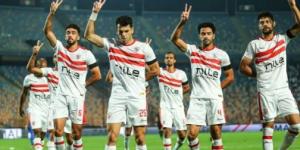 موعد مباراة الزمالك ضد بلاك بولز والقنوات الناقلة