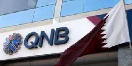 كيفية فتح حساب QNB أون لاين في قطر بخطوات بسيطة | تعرف على التسهيلات والشروط