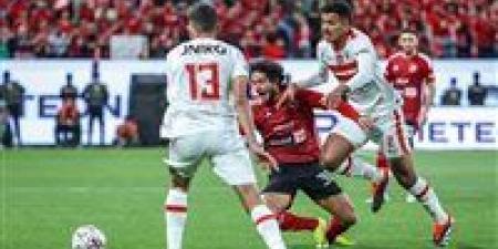 قبل مواجهات اليوم.. تعرف على ترتيب جدول الدوري المصري