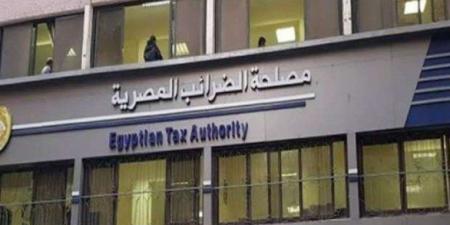 الضرائب المصرية:نعمل على تحقيق التوازن بين حقوق الدولة ودعم المستثمرين والممولين