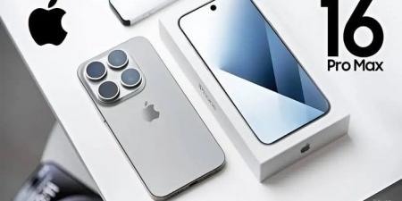 تعرف على سعر هاتف iPhone 16 Pro Max أحدث إصدار لشركة آبل الأمريكية