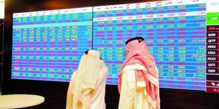 انخفاض مؤشر بورصة قطر بنسبة 0.04% في ختام تداولات اليوم الثلاثاء