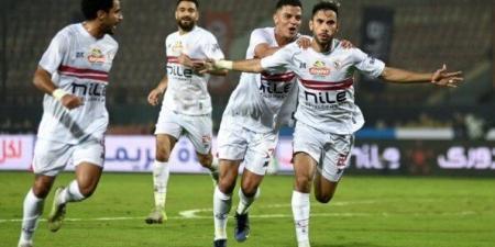 الزمالك يلتقي بلاك بولز في الكونفدرالية بالزي التقليدي