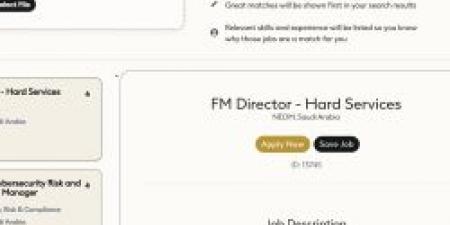 وظائف جديدة في شركة نيوم في مختلف التخصصات عبر بوابة التوظيف .. التفاصيل من هنا