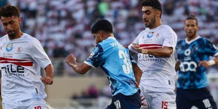 بمشاركة الزمالك وغياب الأهلي ..موعد إنطلاق بطولة كأس الرابطة