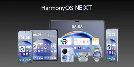 HarmonyOS Next.. هل ينجح نظام هواوي الجديد في منافسة أندرويد و iOS؟