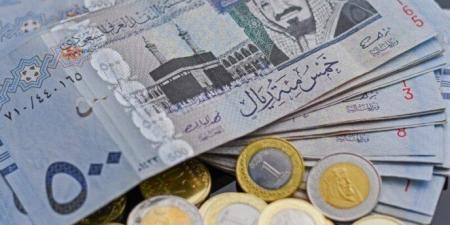 سعر الريال السعودي اليوم الخميس 28 نوفمبر 2024