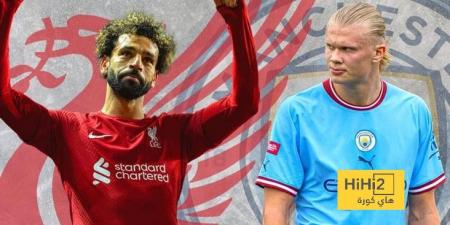 ليفربول مرشح للاستمرار على نفس الايقاع بالفوز على مانشستر سيتي