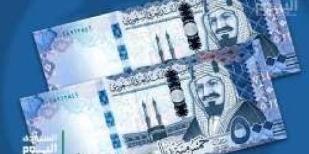 سعر الريال السعودي اليوم مقابل الجنيه المصري 28 نوفمبر 2024 في بداية التعاملات