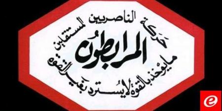 المرابطون: شغلنا الشاغل اليوم على المستويات السياسية والأمنية كافة هو تأمين المقومات الأساسية لتسليح جيشنا