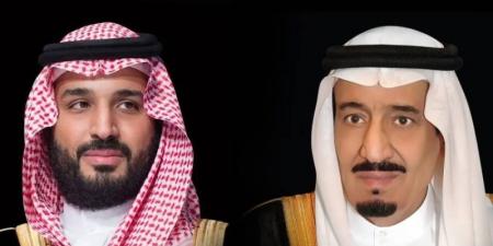 سلطان عُمان يهنئ القيادة باستضافة كأس العالم 2034