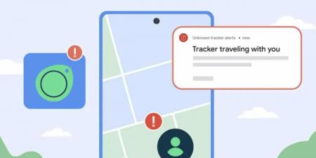 لا للتتبع.. تحديث جديد من جوجل لمكافحة أجهزة التتبع المجهولة