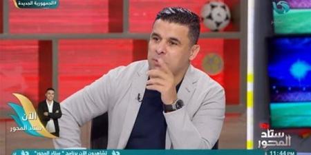 خالد الغندور: جوزيه جوميز ضحك على جماهير الزمالك.. والأزمة المالية تمنع التعاقد مع مدرب أجنبي