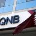 كيفية فتح حساب QNB أون لاين في قطر بخطوات بسيطة | تعرف على التسهيلات والشروط