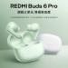 إطلاق Redmi Watch 5 وBuds 6 Pro الأسبوع المقبل