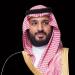 ولي العهد يعزّي نظيره الكويتي في وفاة الشيخ محمد عبدالعزيز حمود الجراح الصباح