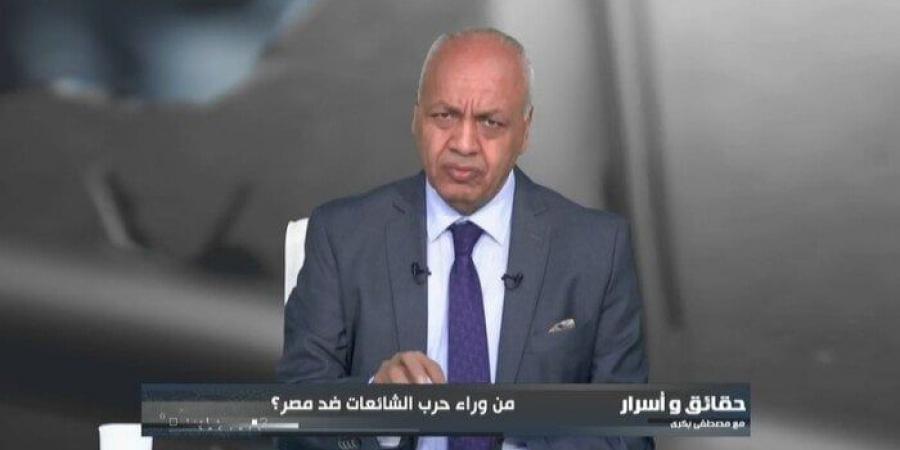 مصطفى بكري: تقارير دولية تبشر بتحسن الوضع الاقتصادي في مصر