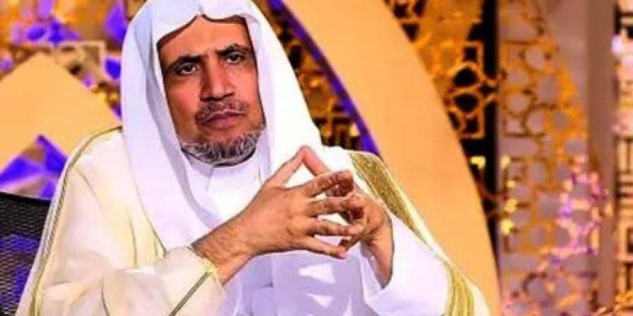 إسماعيل رفعت يكتب..د.محمد العيسى أمين عام رابطة العالم الإسلامي حامل راية التجديد عائدا للأصالة بالتي هي أحسن