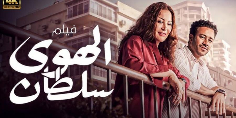 20:00
المشاهير العرب

فيلم "الهوى سلطان" يتصدر شباك التذاكر بإيرادات جديدة