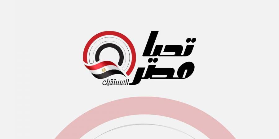 منتخب مصر يختتم تدريباته استعدادا لمواجهة كاب فيردي