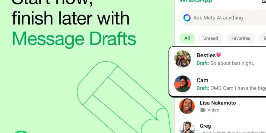 واتساب تطرح ميزة “مسودات الرسائل” الجديدة