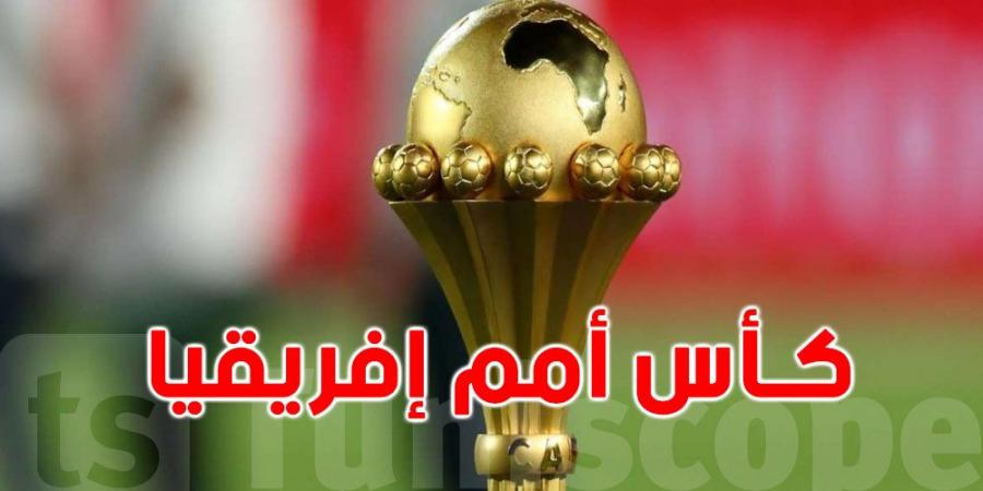 منها تونس : هذه هي المنتخبات المتأهلة لنهائيات كأس الأمم الإفريقية 2025