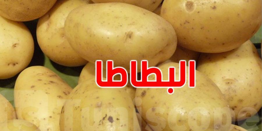 ما سبب نقص'' البطاطا'' في الأسواق التونسية ؟