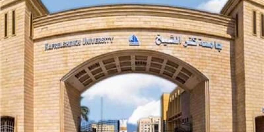 جامعة كفر الشيخ تشارك ببرنامج "سفراء الهوية المصرية"