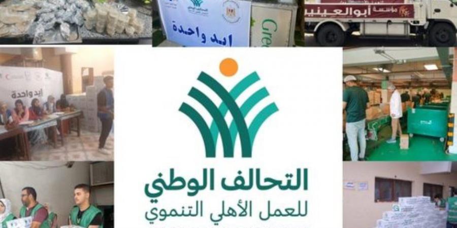 خلال 6 شهور.. التعالف الوطني يعيد اعمار 384 منزلا وينظم قوافل طبية لـ 700 ألف مواطن