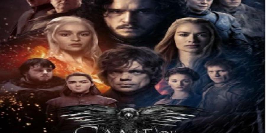 موعد عرض الفيلم السينمائي Game of Throne