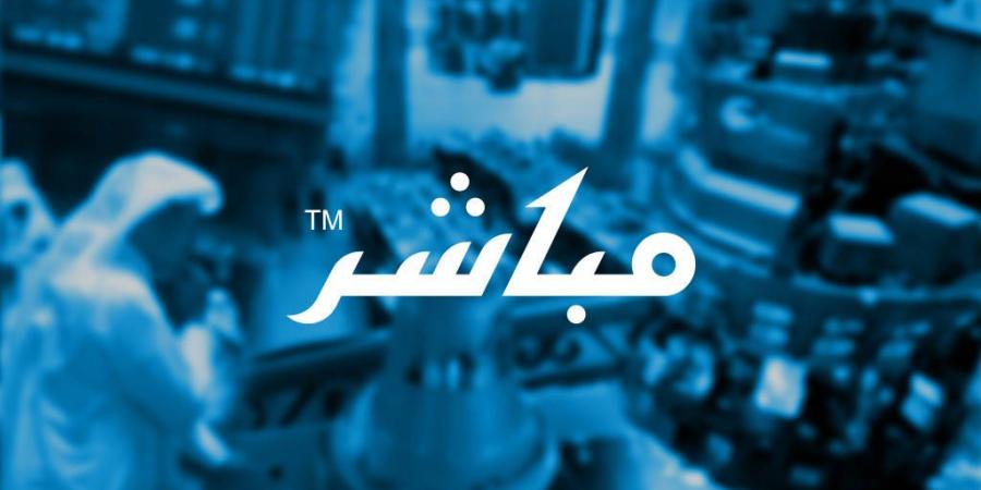 إعلان تصحيحي من شركة تكوين المتطورة للصناعات بخصوص النتائج المالية الأولية للفترة المنتهية في30-06-2024 (ستة أشهر)