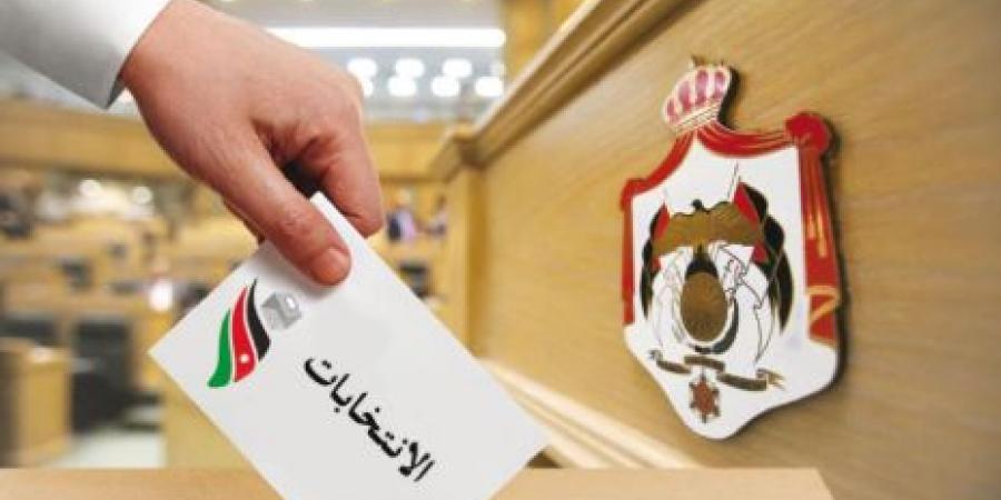 المراعية ونفاع مساعدان لرئيس النواب