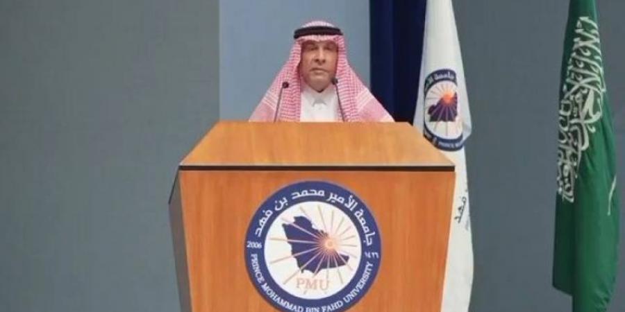 الأميرة جواهر بنت نايف ترعى تخريج (433) طالبة من جامعة الأمير محمد بن فهد