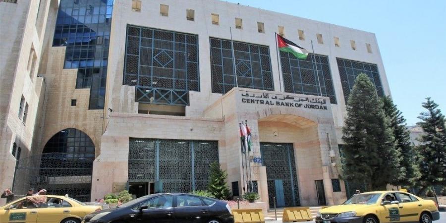 إطلاق العدد الأول من النشرة الإحصائية الشهرية حول "تطورات التجارة الخارجية "