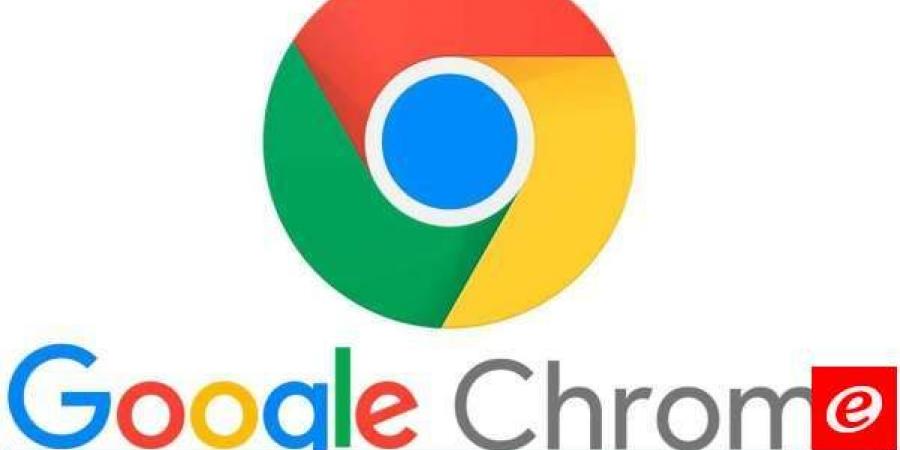 "بلومبرغ": وزارة العدل الأميركية تعتزم إجبار "غوغل" على بيع متصفح "chrome"