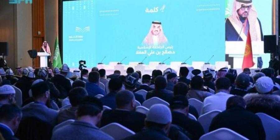 انطلاق أعمال ملتقى خريجي الجامعات السعودية من دول روسيا وآسيا الوسطى في العاصمة القرغيزية بشكيك