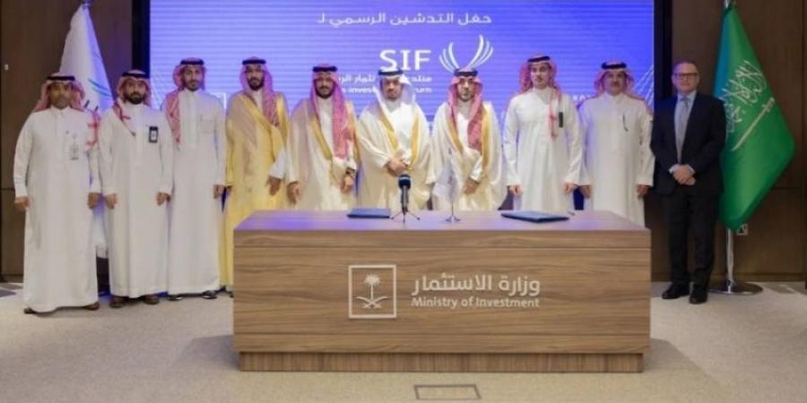 الرياضة و«الاستثمار» تطلقان «منتدى الاستثمار الرياضي»