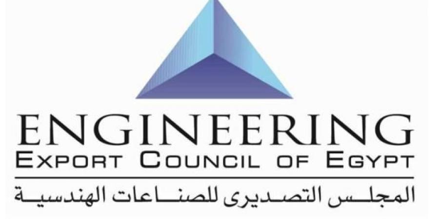 الصناعات الهندسية: صادرات القطاع ارتفعت 25.6% لـ 3.9 مليار دولار