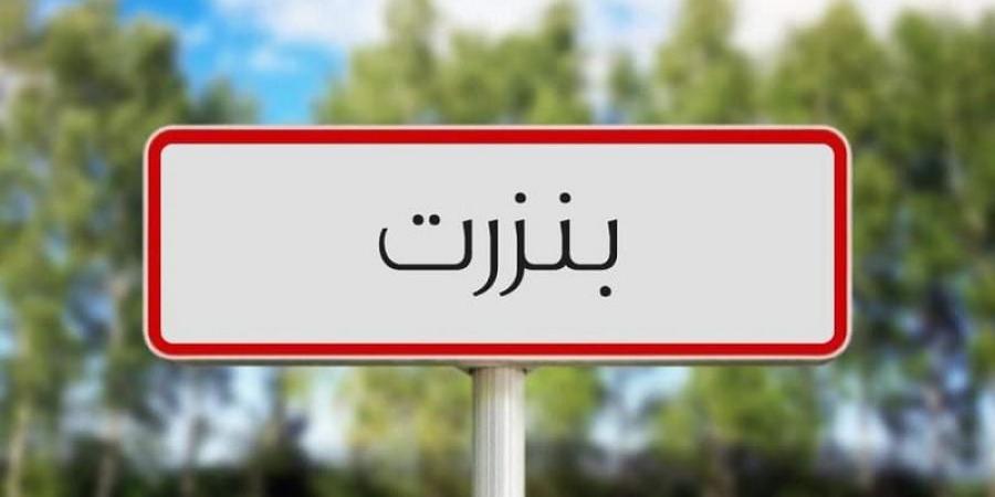 بنزرت: تأجيل إضراب أعوان الشركة التونسية لصناعة الحديد الصلب بمنزل بورقيبة