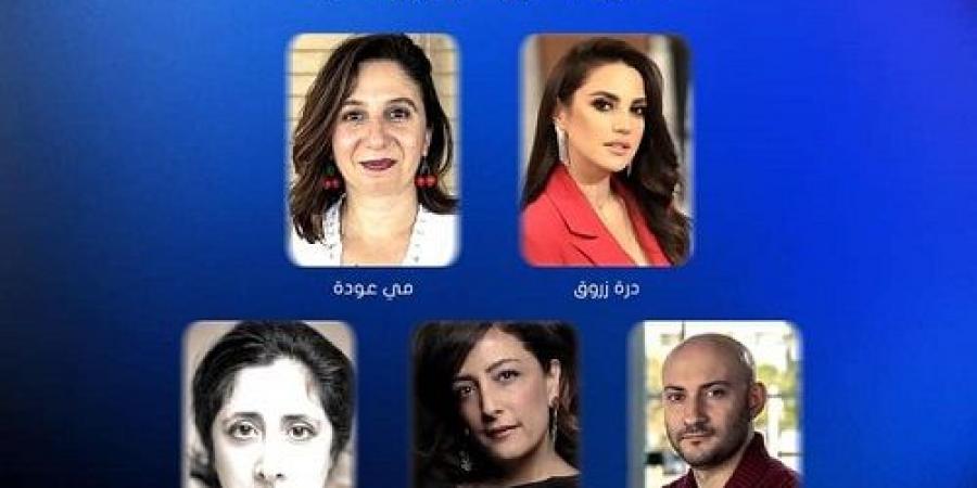 درة تشارك بمحاضرة السرد كأداة للصمود قصص الهوية والبقاء