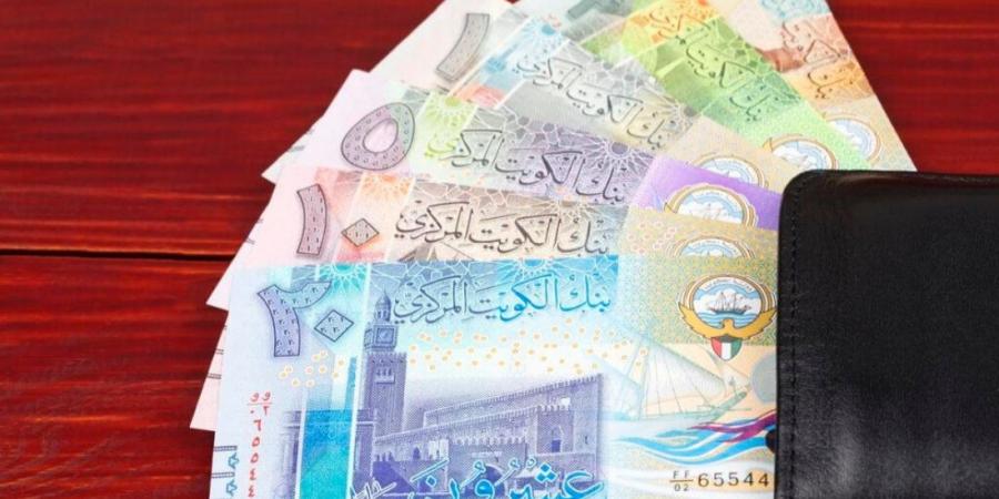 سعر الدينار الكويتي اليوم.. كم سجل قبل اجتماع البنك المركزي؟