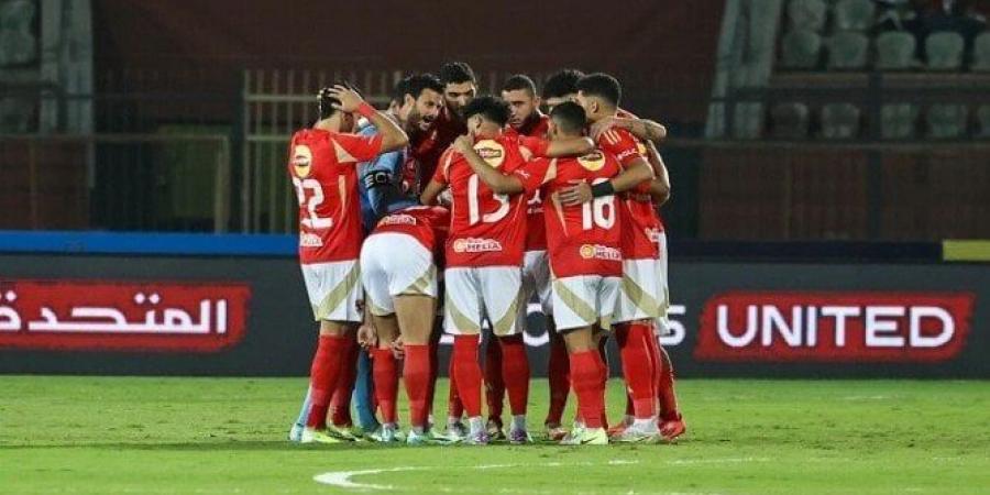 قائمة الأهلي لمباراة الاتحاد السكندري بالدوري.. كولر يستبعد 8 لاعبين ومفاجأة