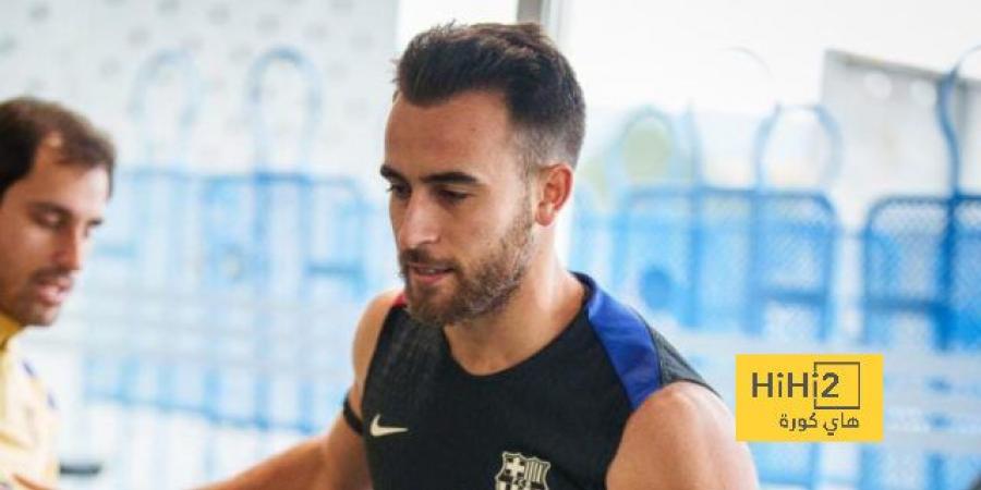 لاعب برشلونة يغيب عن مواجهة سيلتا فيغو