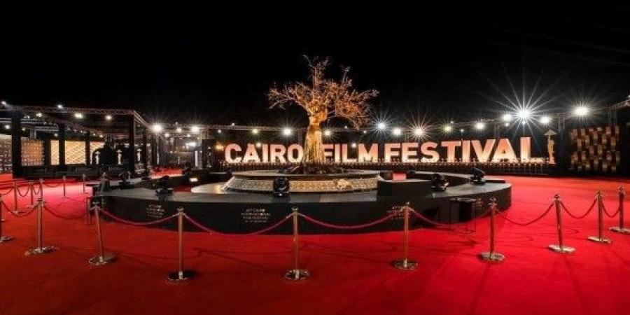 مهرجان القاهرة السينمائي يعلن عن الفائزين بجوائز جيل المستقبل