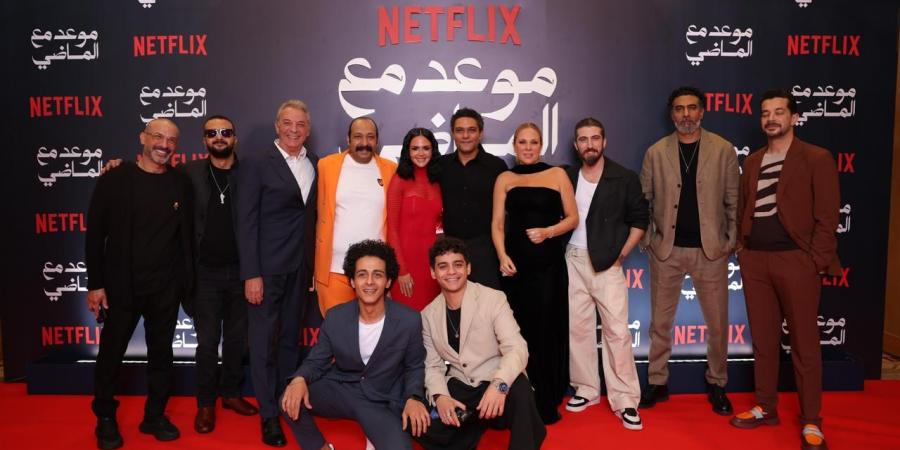 اشادات كبيرة من جمهور مهرجان القاهرة السينمائي بموعد مع الماضي