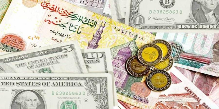 أسعار العملات الاجنبية اليوم السبت 23-11-2024